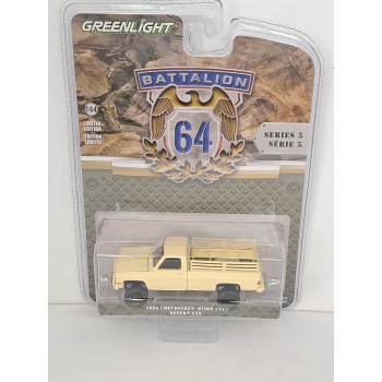 Greenlight 1:64 Chevrolet M1008 CUCV 1986 desert tan